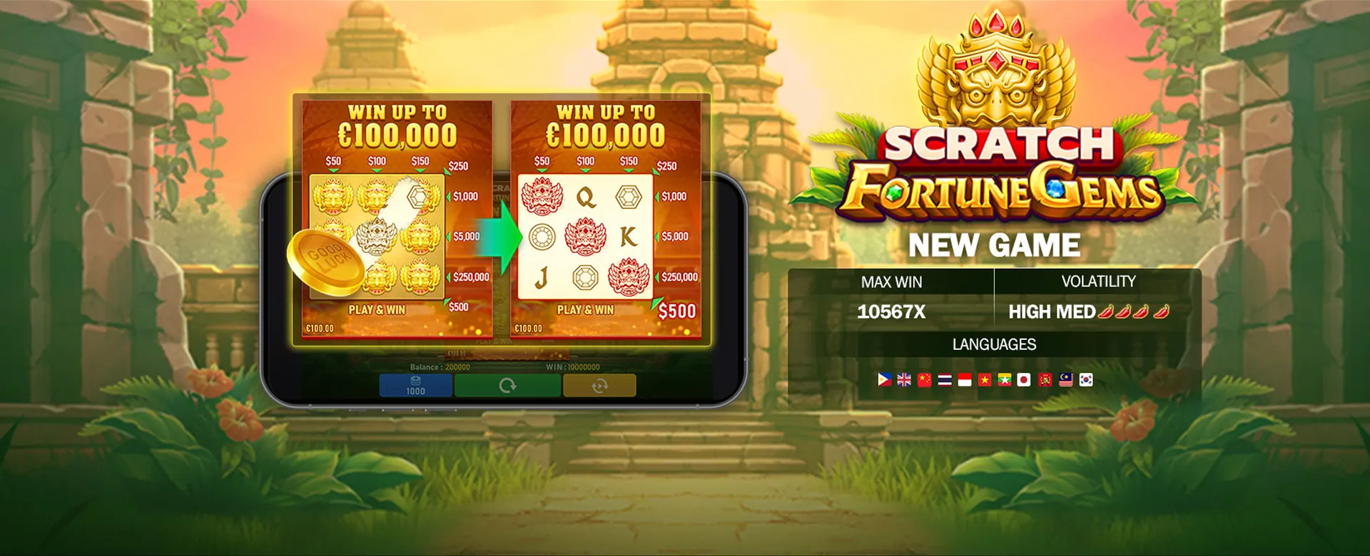 ph333 online casino and sports betting platform hero image