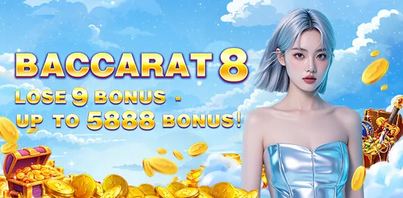 Classic Slot Game